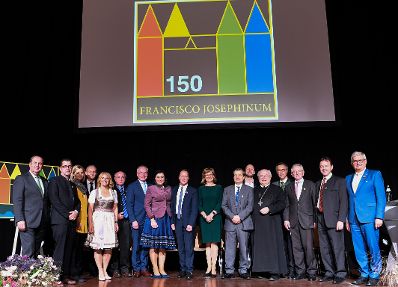 Das Francisco Josephinum in Wieselburg, eine Schule des BMNT, feierte heute ihr 150. Jubil&auml;um in festlichem Rahmen.